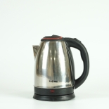 Ấm đun siêu tốc inox KOJINE 1,8L KJ2180